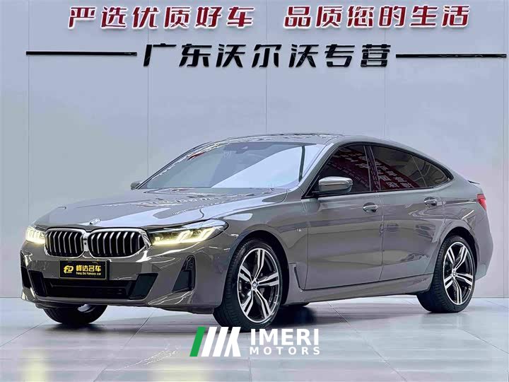 BMW 6 Series GT 2021 630i M Sport Package - ავტომობილი ჩინეთიდან