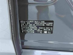BMW 6 Series GT 2021 630i M Sport Package - ფოტო 10