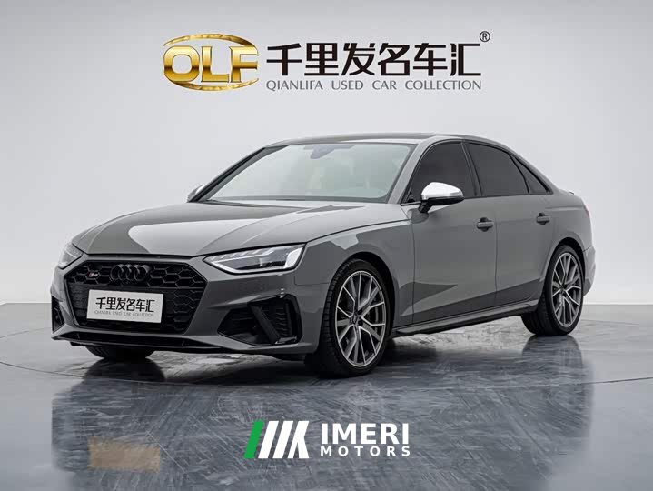 Audi S4 3.0 TFSI