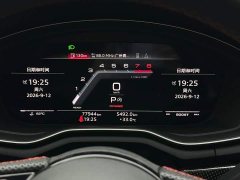 Audi S4 2020 S4 3.0 TFSI - ფოტო 19
