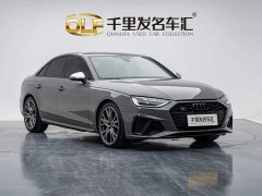 Audi S4 2020 S4 3.0 TFSI - ფოტო 5