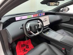 Avatr 12 Max Pure Electric Version - ფოტო 15