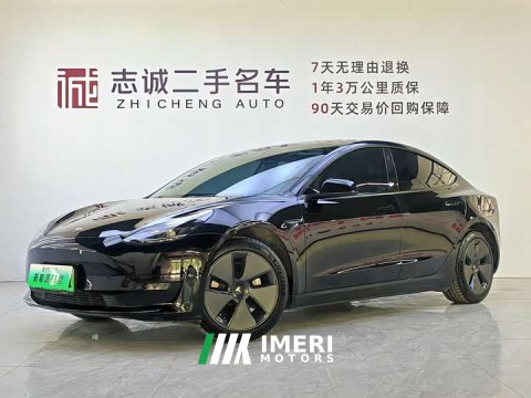 2023 Tesla Model 3 2022 Rear-Wheel Drive - ავტომობილი ჩინეთიდან