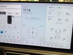 Li Auto L8 Max Intelligent Refresh Edition - ფოტო 10