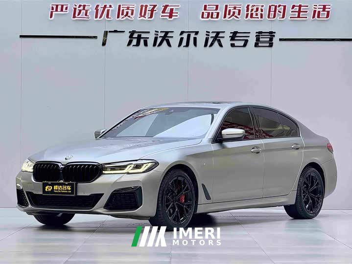 BMW 5 Series (Imported) 540i Elegance M Sport Package