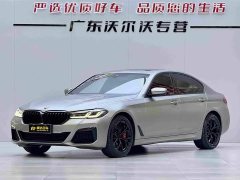 BMW 5 Series (Imported) 540i Elegance M Sport Package - ფოტო 1