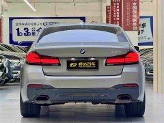 BMW 5 Series (Imported) 540i Elegance M Sport Package - ფოტო 4