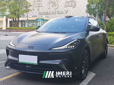 2023 IM Zhiji LS6 Max Standard Edition
