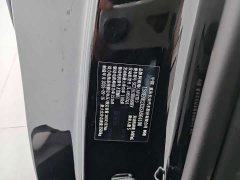 Avatr 06 Pro Extended Range - ფოტო 5
