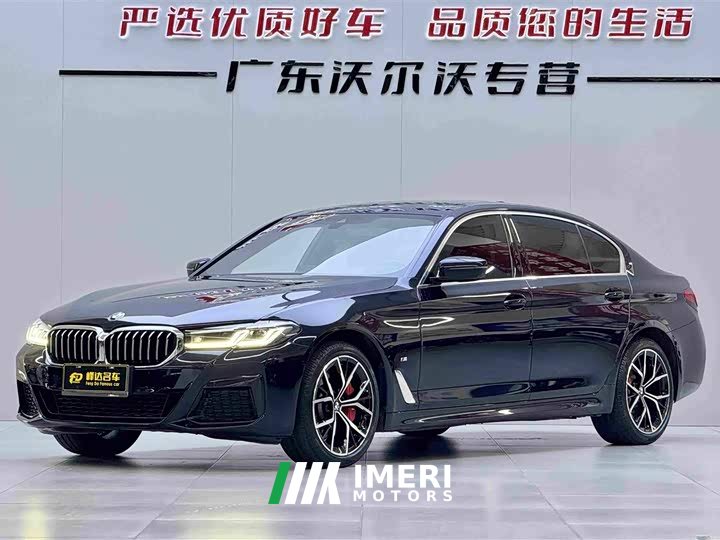 BMW 5 Series 530Li Luxury M Sport Package