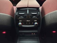 BMW 5 Series 530Li Luxury M Sport Package - ფოტო 9