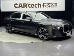 BMW 7 Series 2023 740Li Luxury M Sport Package - ფოტო 3