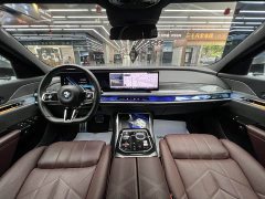 BMW 7 Series 2023 740Li Luxury M Sport Package - ფოტო 4