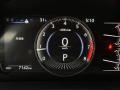 Lexus ES 200 Premium Edition - ფოტო 16