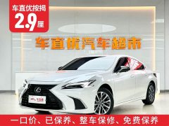 Lexus ES 200 Premium Edition - ფოტო 2