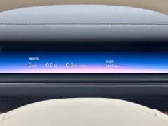 NIO ES8 2026 Six-Seat Executive Signature Edition - ფოტო 8