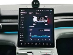NIO ES6 75kWh - ფოტო 9