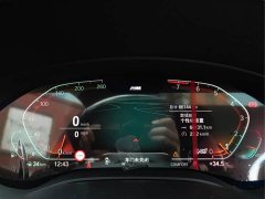 BMW 5 Series 2021 530Li Luxury M Sport Package - ფოტო 15
