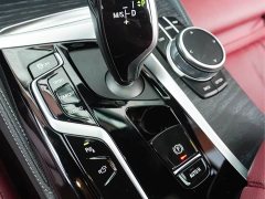 BMW 5 Series 2021 530Li Luxury M Sport Package - ფოტო 16