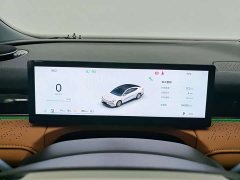 Geely Galaxy Xingyao 8 130km EM-i Premium Edition - ფოტო 11