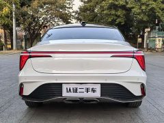 FAW Red Flag H6 2023 2.0T Zhiyì Edition - ფოტო 7