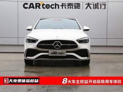 Mercedes-Benz C-Class Facelift C 260 L Sport Edition - ფოტო 2