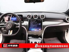 Mercedes-Benz C-Class Facelift C 260 L Sport Edition - ფოტო 4
