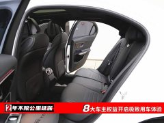 Mercedes-Benz C-Class Facelift C 260 L Sport Edition - ფოტო 6