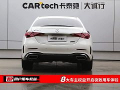 Mercedes-Benz C-Class Facelift C 260 L Sport Edition - ფოტო 8