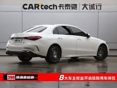 Mercedes-Benz C-Class Facelift C 260 L Sport Edition - ფოტო 9
