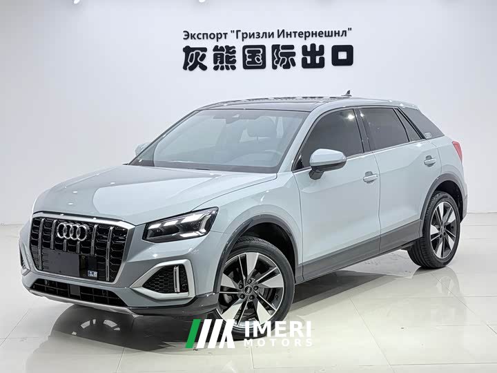 Audi Q2L 35 TFSI Fashion Elegance - ავტომობილი ჩინეთიდან