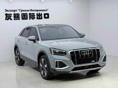 Audi Q2L 35 TFSI Fashion Elegance - ფოტო 3