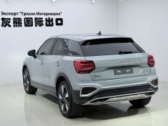 Audi Q2L 35 TFSI Fashion Elegance - ფოტო 4