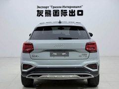 Audi Q2L 35 TFSI Fashion Elegance - ფოტო 5