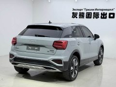 Audi Q2L 35 TFSI Fashion Elegance - ფოტო 6