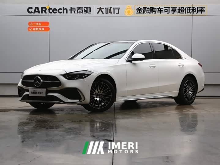 Mercedes-Benz C-Class Facelift C 260 L Sport Edition - ავტომობილი ჩინეთიდან
