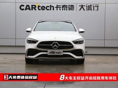 Mercedes-Benz C-Class Facelift C 260 L Sport Edition - ფოტო 2