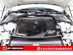 Mercedes-Benz C-Class Facelift C 260 L Sport Edition - ფოტო 7