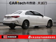 Mercedes-Benz C-Class Facelift C 260 L Sport Edition - ფოტო 9