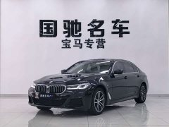 BMW 5 Series 525Li M Sport Package - ფოტო 1