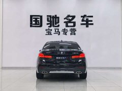 BMW 5 Series 525Li M Sport Package - ფოტო 3