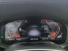 BMW 5 Series 525Li M Sport Package - ფოტო 7