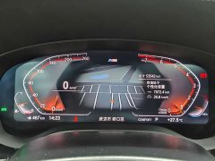 BMW 5 Series Facelift 525Li M Sport Package - ფოტო 12