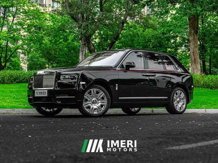 Rolls-Royce Cullinan Four-Seat Edition - ავტომობილი ჩინეთიდან