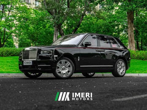 2024 Rolls-Royce Cullinan Four-Seat Edition - car from China