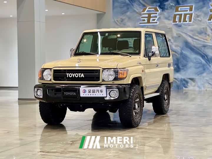 Toyota Land Cruiser (Imported) LC71 2022 4.0L Manual - ავტომობილი ჩინეთიდან