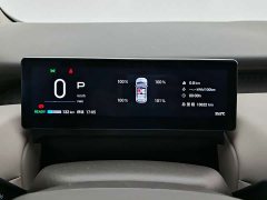 GAC AION UT 420 Smart Premium Edition - ფოტო 12