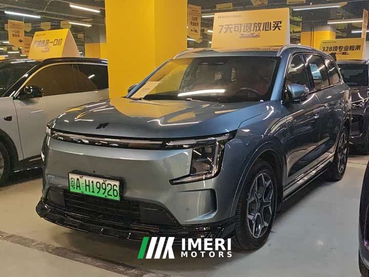 Jetour Jietu Shanhai L7 PLUS 2026 121km Luxury 7-Seater - ავტომობილი ჩინეთიდან