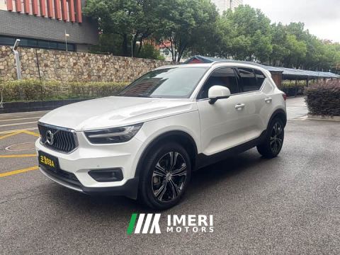 2021 Volvo XC40 T4 AWD Smart Remote Luxury Edition