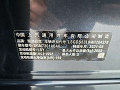 Cadillac CT5 28T Luxury - ფოტო 11